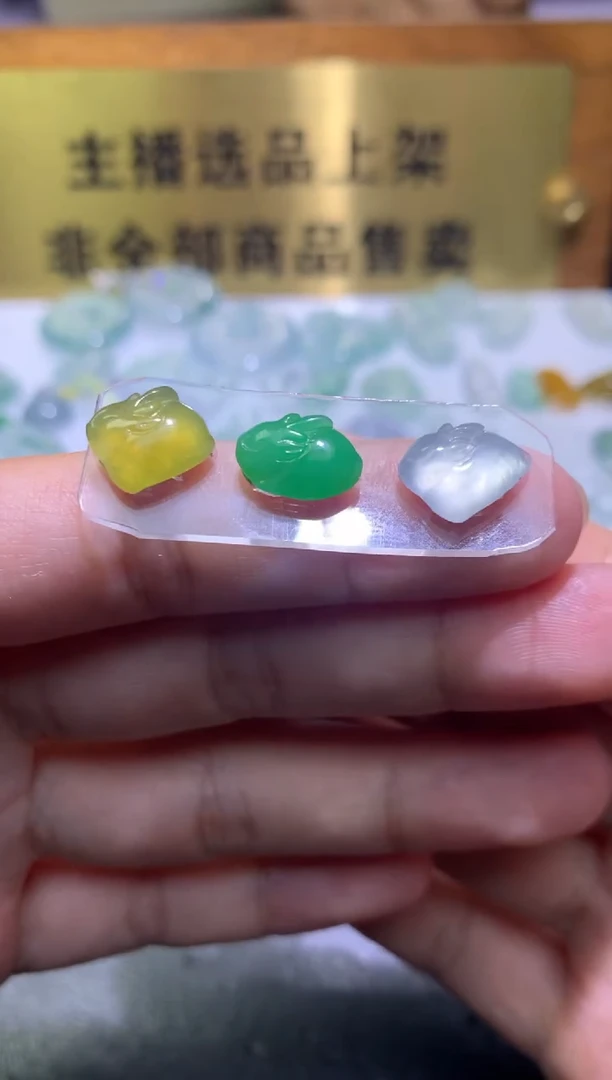 未镶嵌定制翡翠毛货