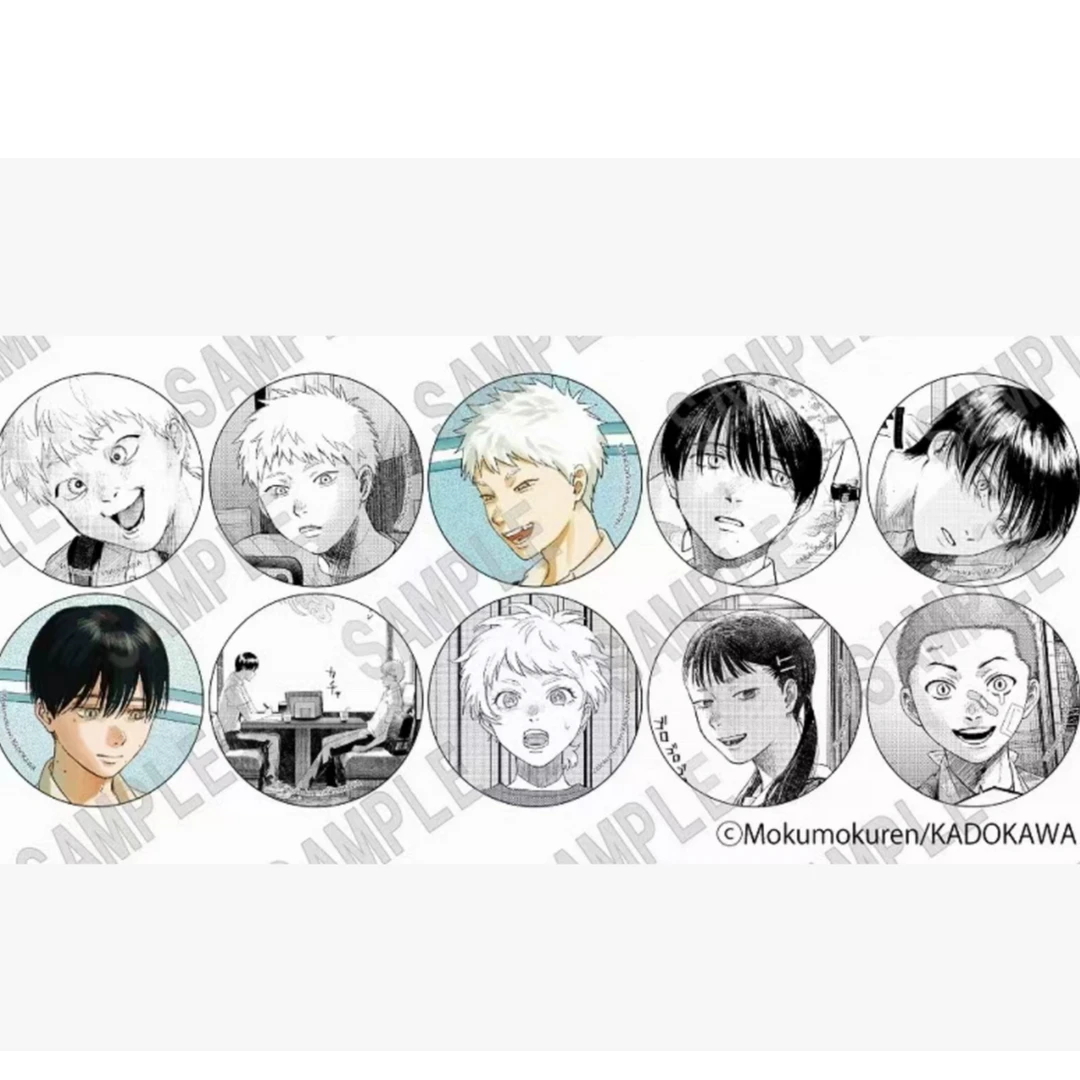 【S拆谷】光死去的夏天 pop快闪系列原画吧唧色纸