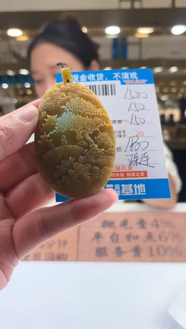 未镶嵌定制翡翠天然翡翠A货拍一发一