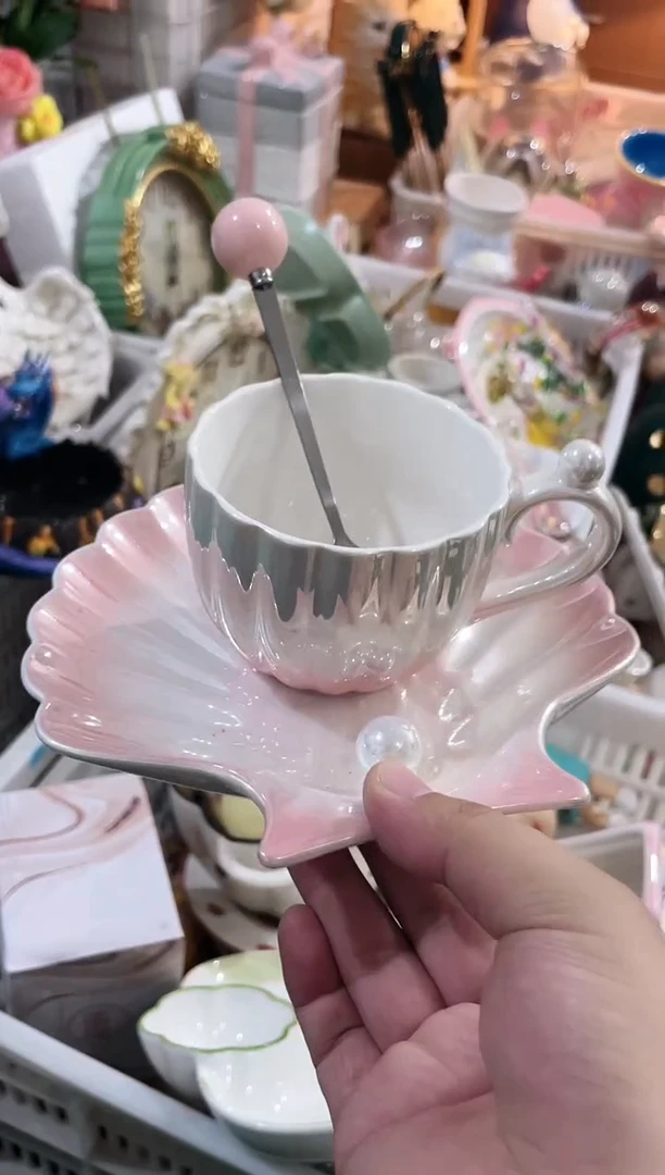 其他珍珠咖啡杯，开播福利，拼手速