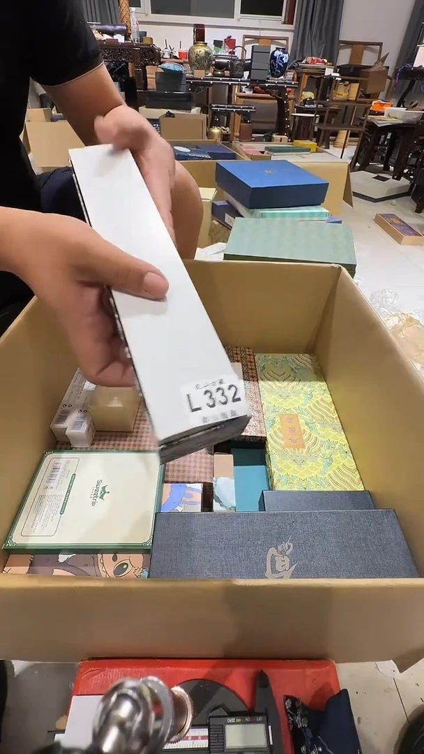A*A乱山古美術瓷片L332