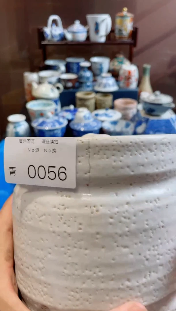 瓷片清**影0056精美日式创意陶器