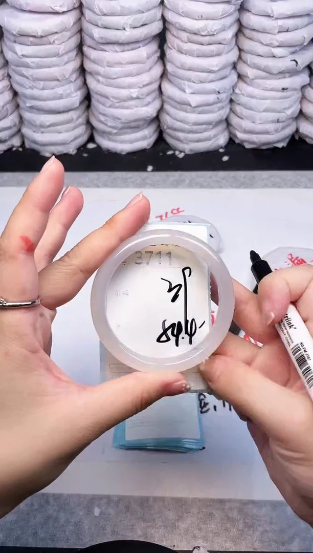 手镯玛瑙/玉髓未镶嵌3711