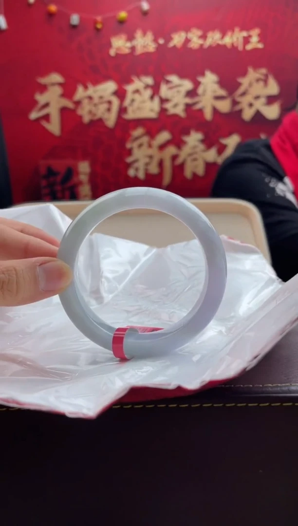 【闪购商品】翡翠手镯未镶嵌5翡翠手镯