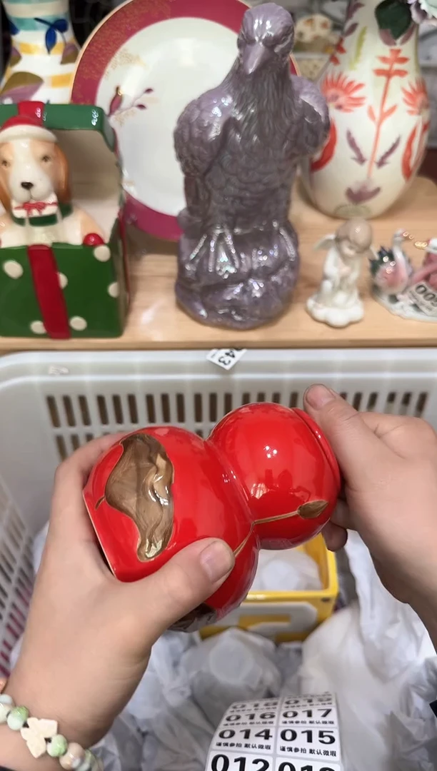 【闪购商品】瓷片008默认微瑕19.9包邮----