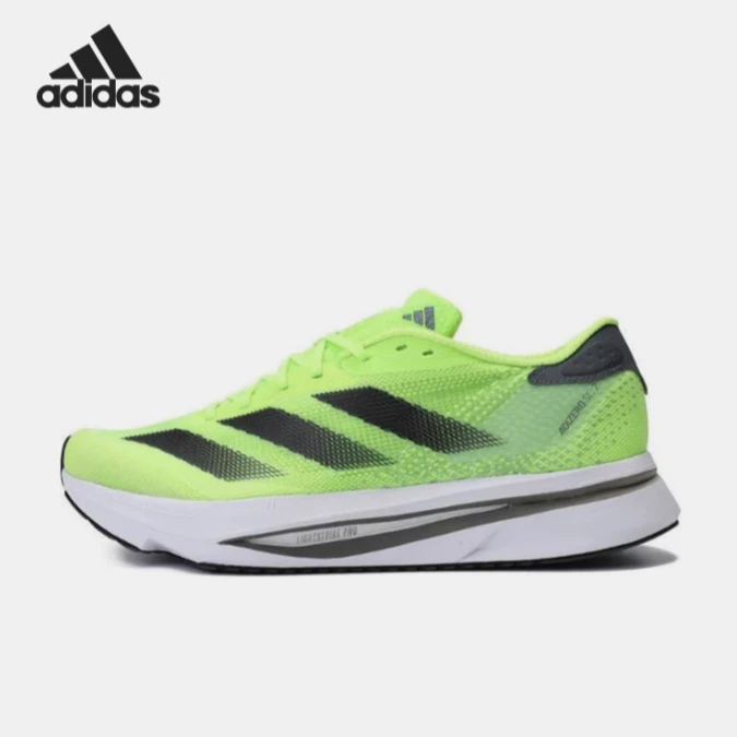 adidas/阿迪达斯 男子夏季ADIZERO SL2轻便减震竞速跑步鞋 IE1054