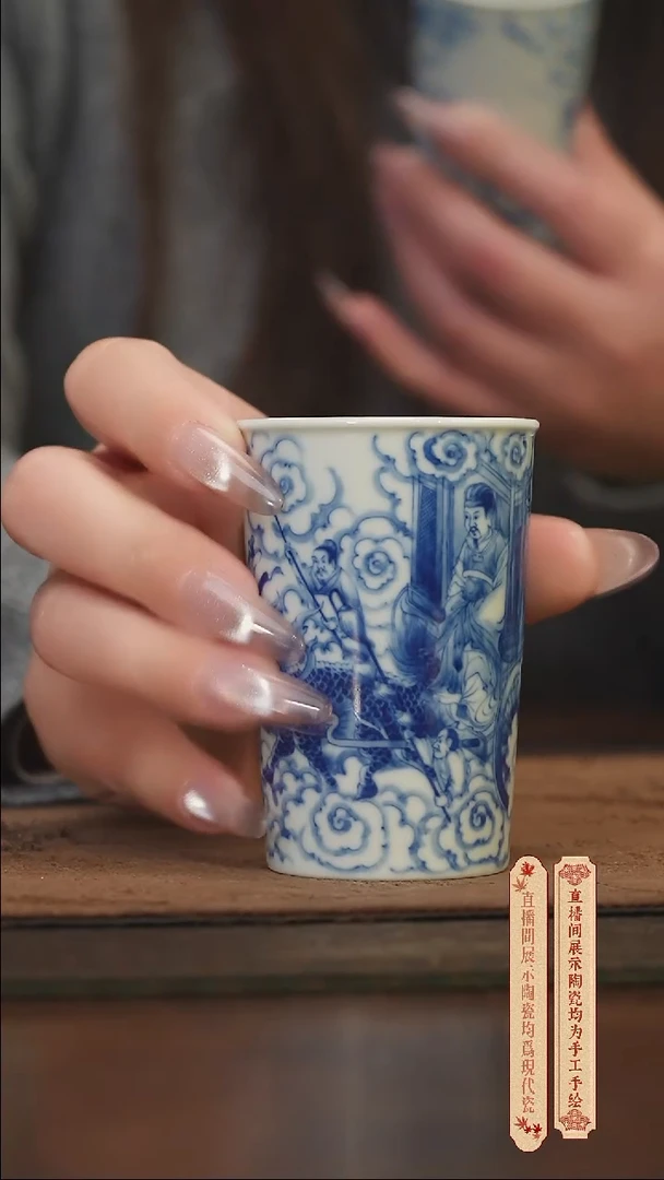 柴窑青花破价福利