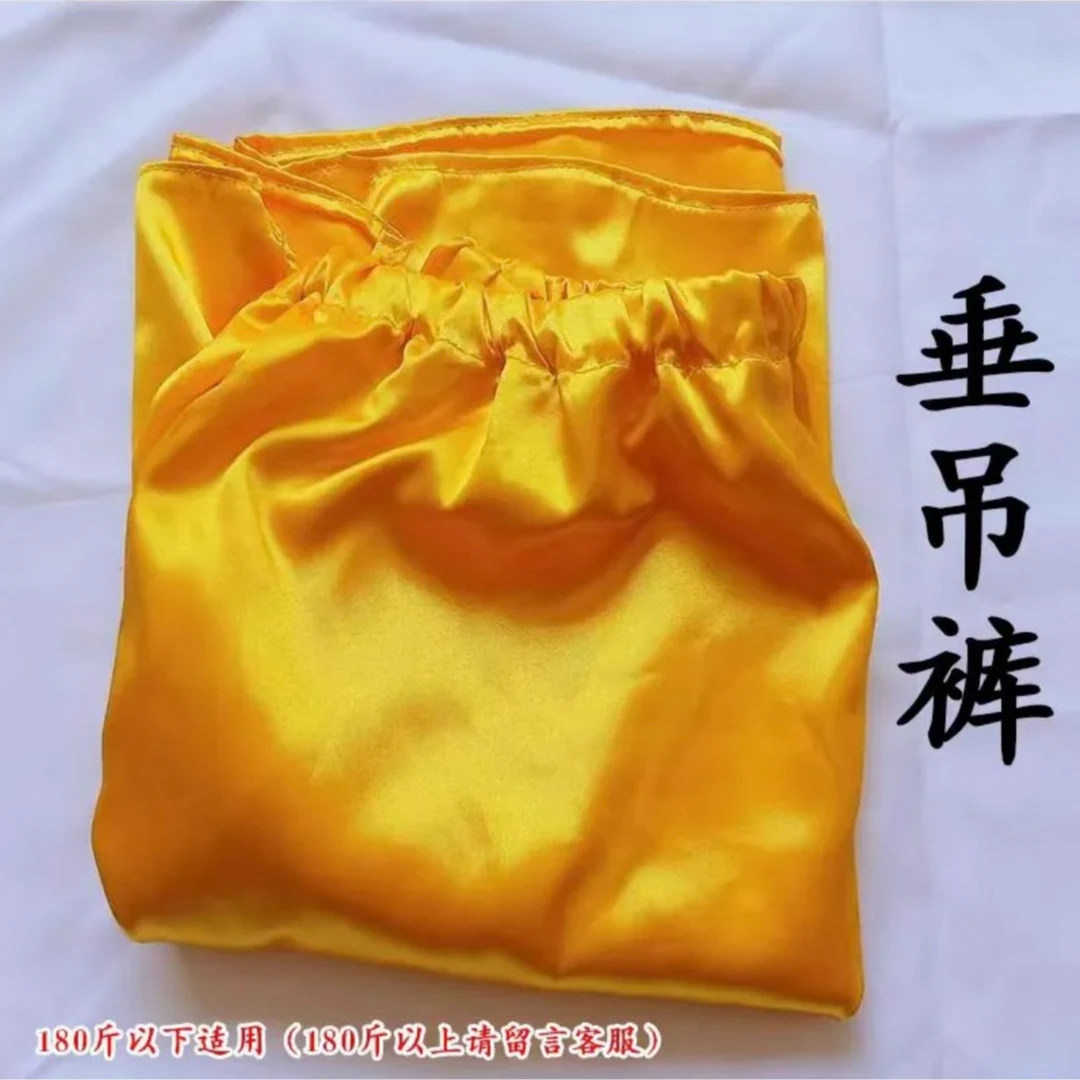 洗髓功垂吊专用耐用练功裤男士训练适用