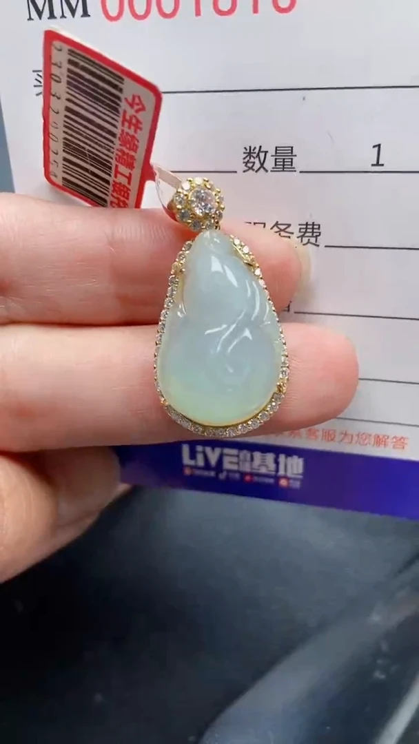 颈饰银S925镶嵌翡翠1816