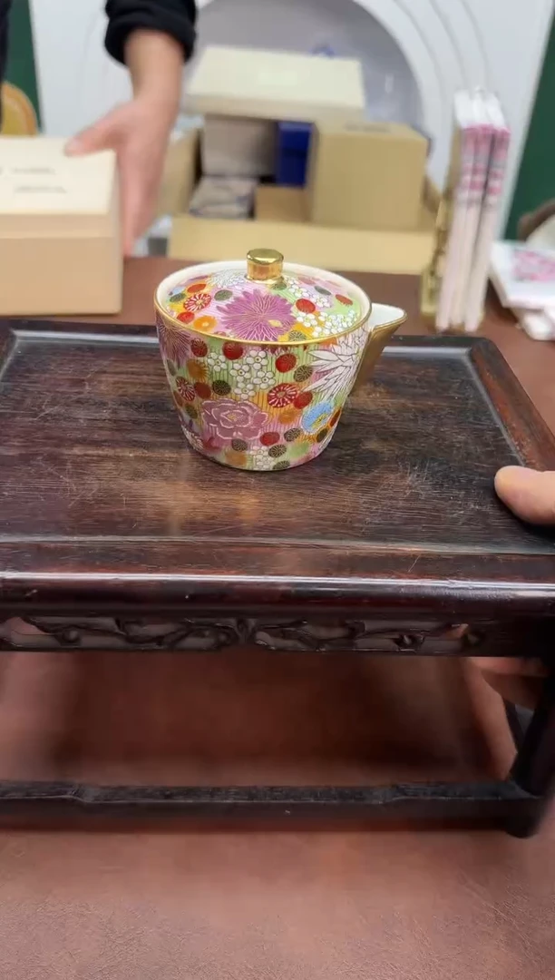 美物严选好物多多h842