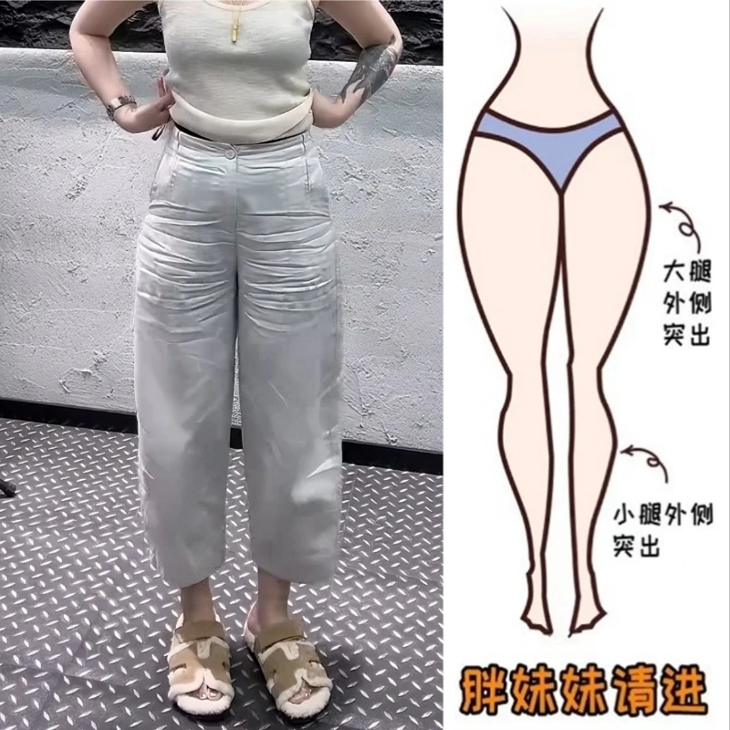 Aimeerosa/艾洛莎韩版显瘦亚麻休闲裤女夏季小个子百搭阔腿九分裤