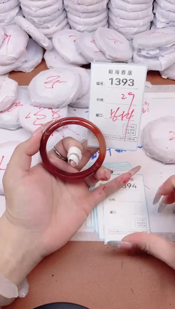 【闪购商品】玛瑙/玉髓手镯未镶嵌1393