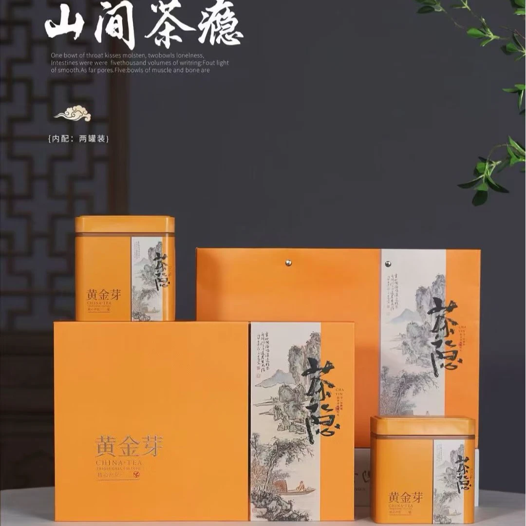 雨前精选2025新茶 浓香耐泡 黄金芽茶叶 口感醇厚浓郁 高山绿茶