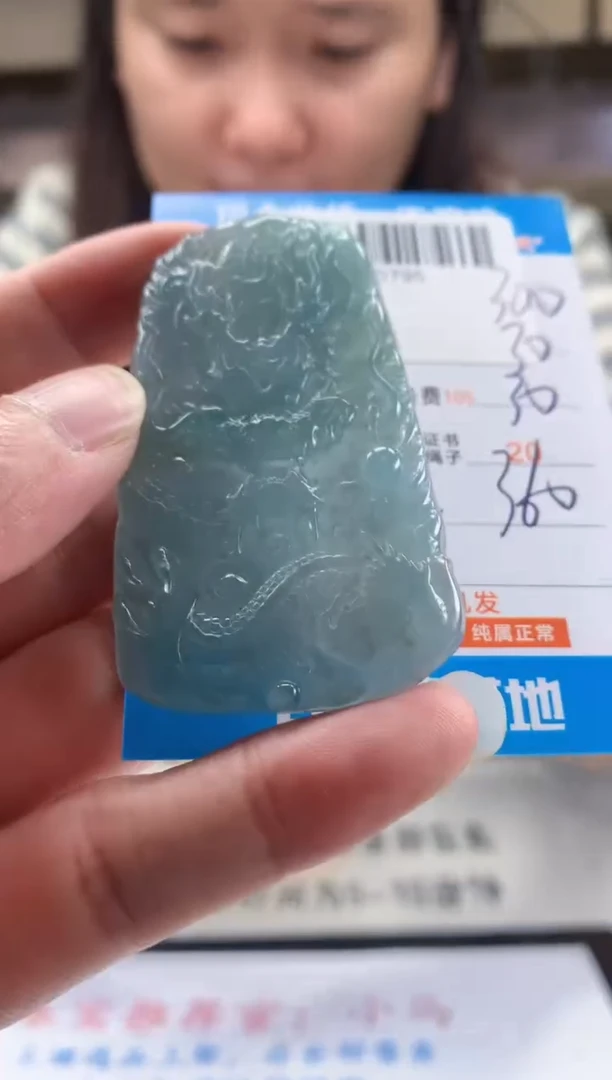 未镶嵌定制翡翠天然翡翠A货拍一发一