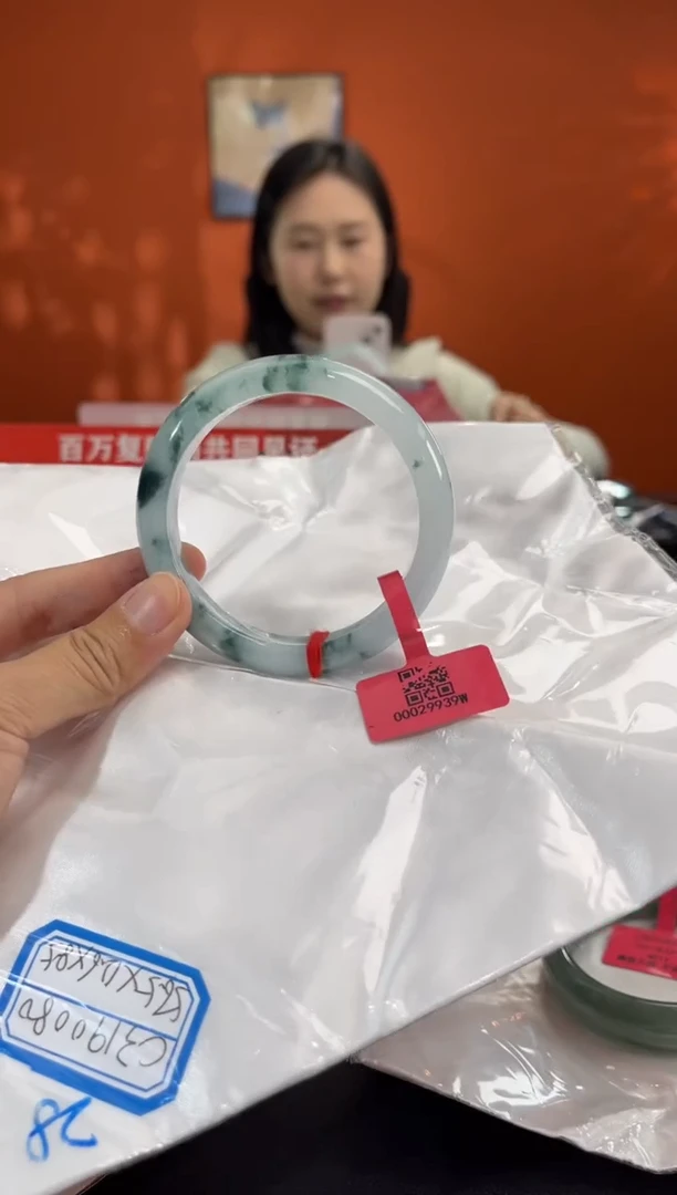 未镶嵌手镯翡翠56