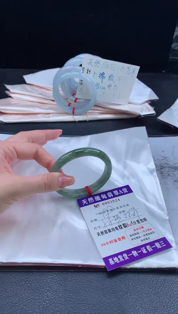 翡翠手镯（贵妃镯）未镶嵌翡翠手镯   完美者勿拍JJ