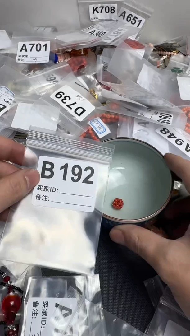 【闪购商品】茶盏默认微瑕，看好出手