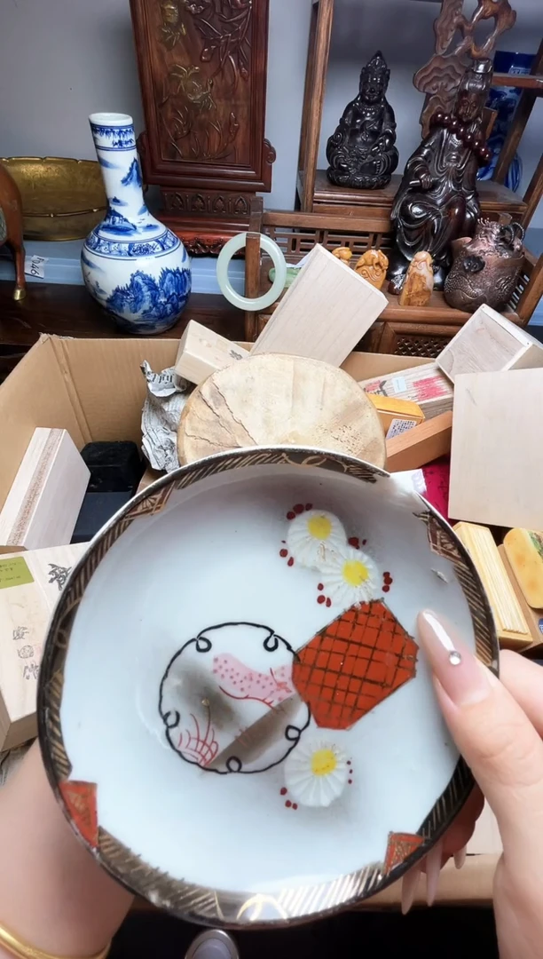 瓷片瓷器瓷器瓷器瓷器瓷器瓷器