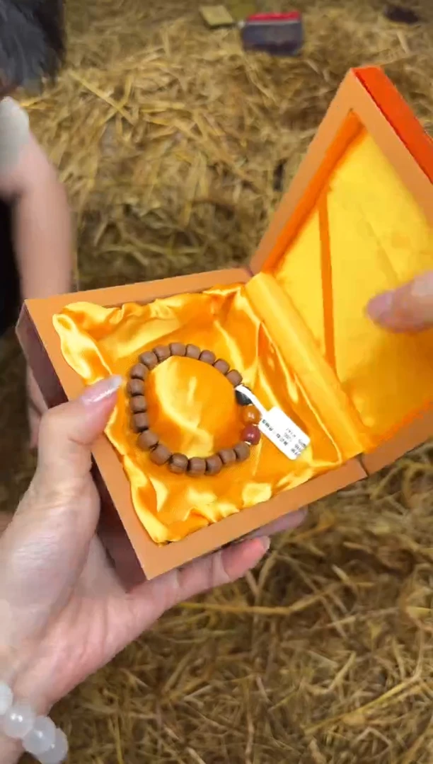 尚品精品手串《无礼盒》