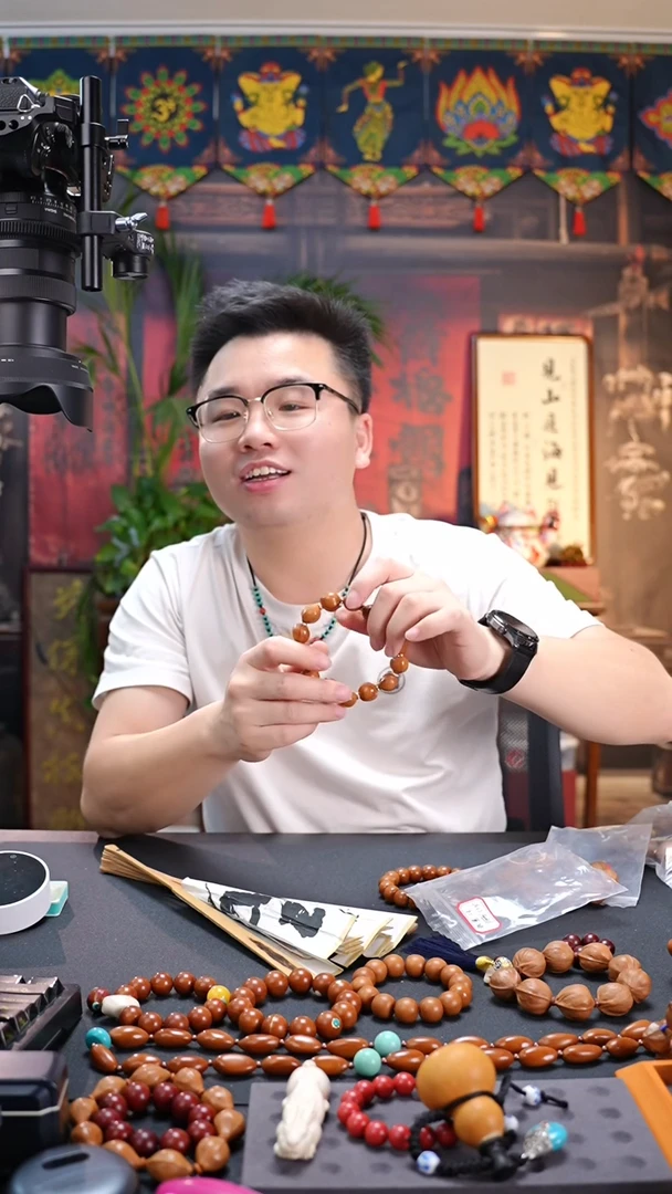 橄榄核手串/手链大****化铁核鲨鱼背
