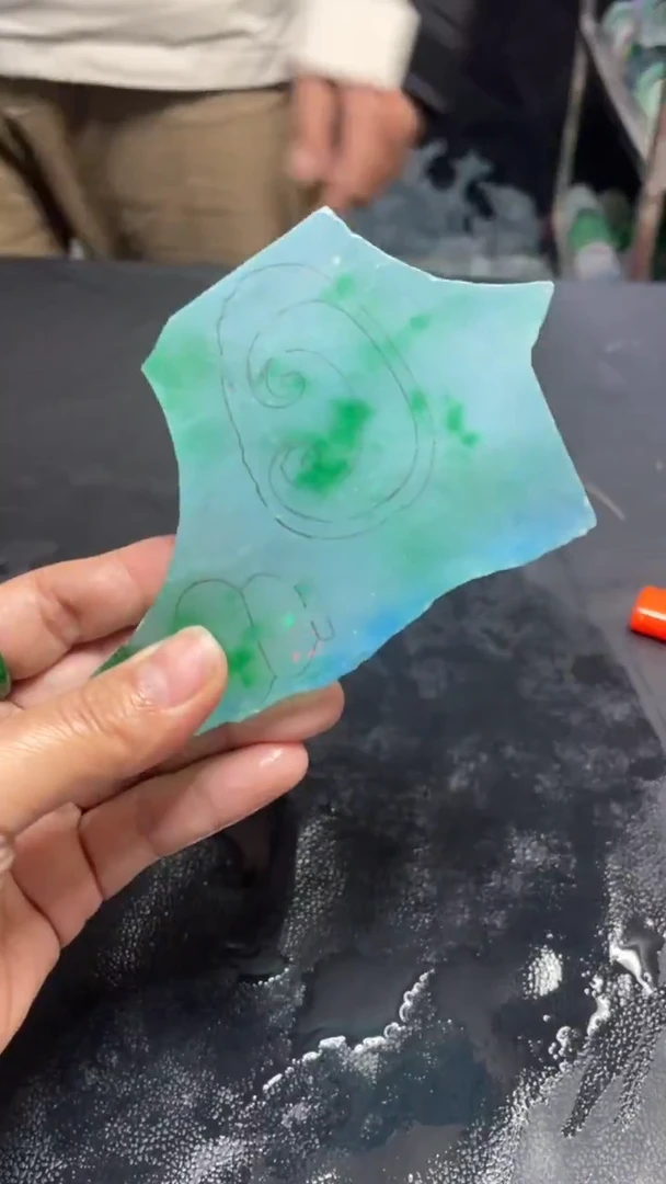 玉冰飘花边角毛坯