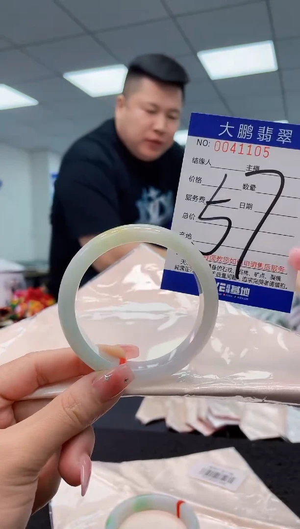 【闪购商品】翡翠手镯未镶嵌AAAAAAAAAA