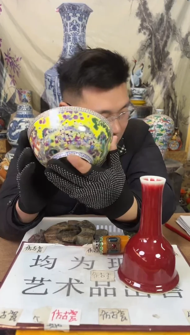 摆件陶瓷专属链接M118