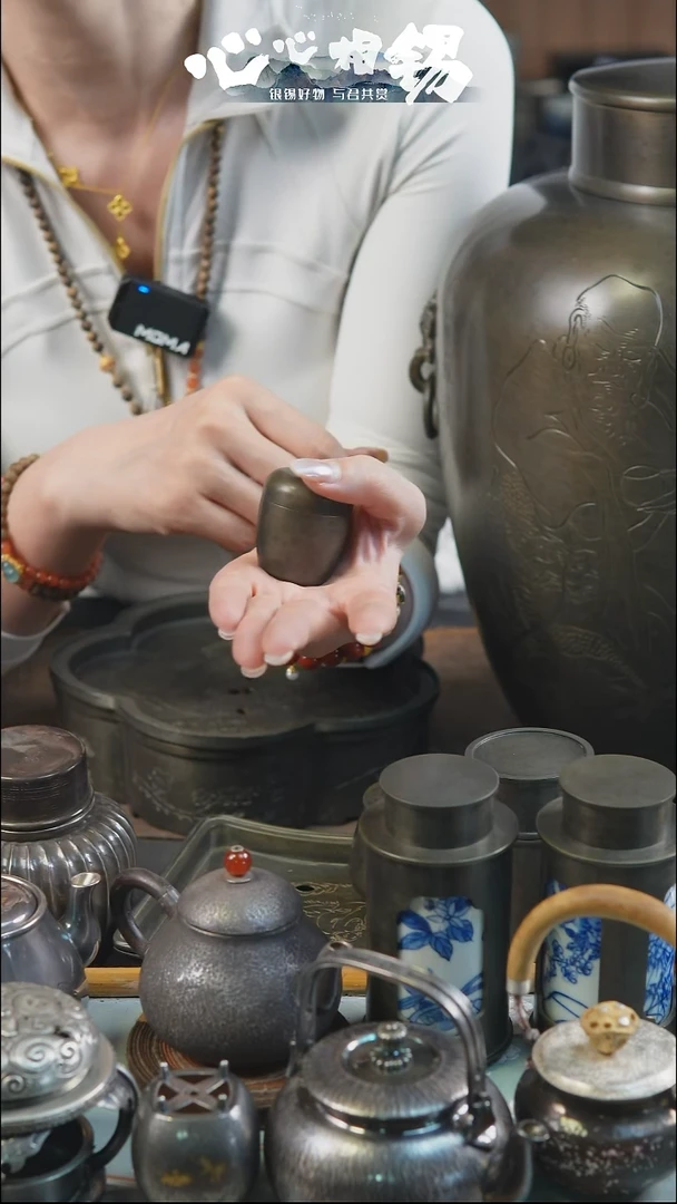 瓷片心心相锡心心相锡