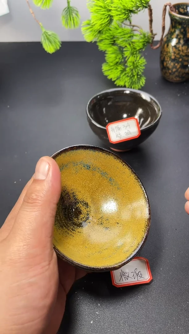 茶盏49（微瑕）叶紫建盏