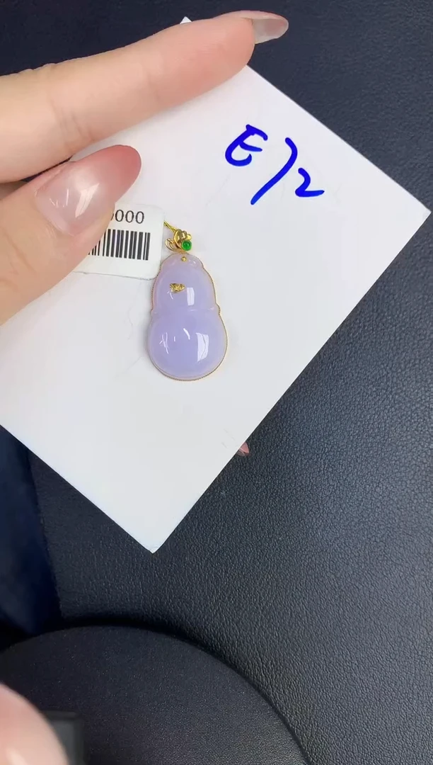 翡翠18K金镶嵌颈饰缅甸天然翡翠A货