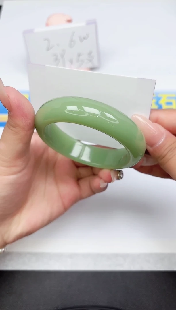 石英质玉手镯未镶嵌203-58.5