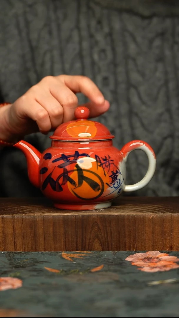 杯釉下彩手工手绘同款陶器