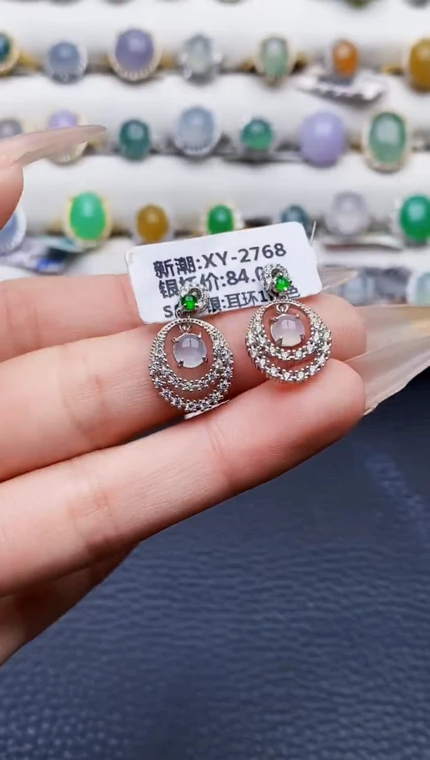 银S925镶嵌戒指翡翠5293