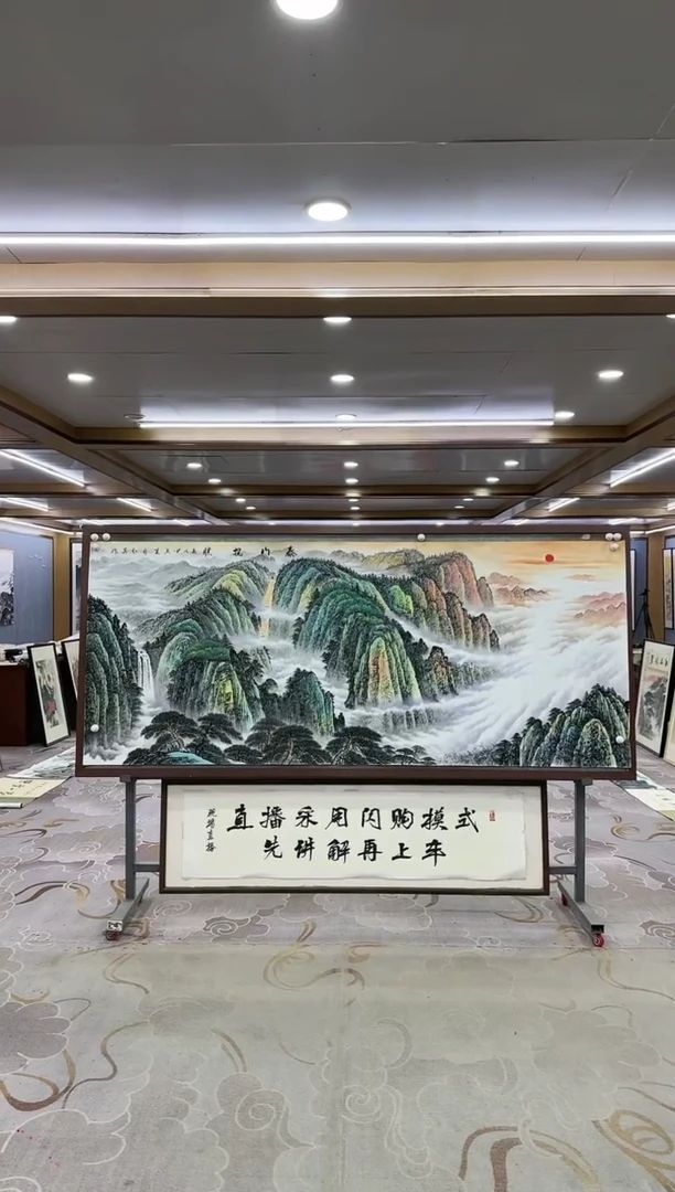 绘画一-王红兵-小八尺-山水国画