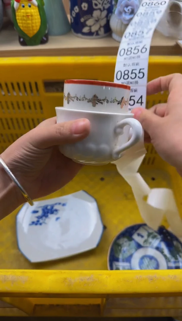 853默认微瑕，满20元包邮