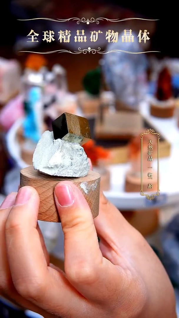 石材西班牙黄铁矿