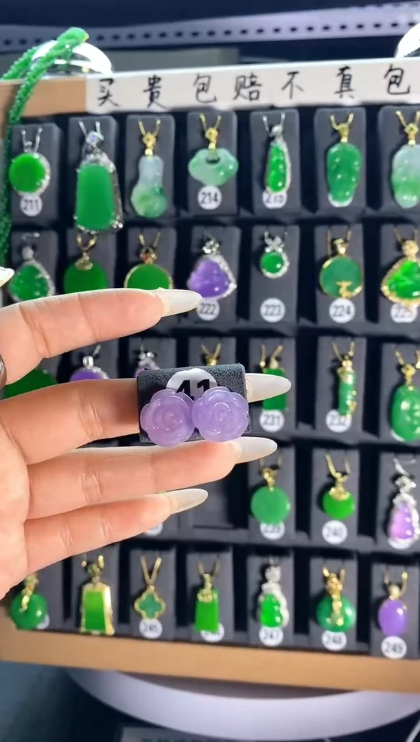 【闪购商品】翡翠颈饰银S925镶嵌41....