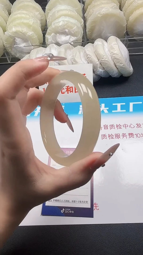 和田玉手镯未镶嵌101-8-62
