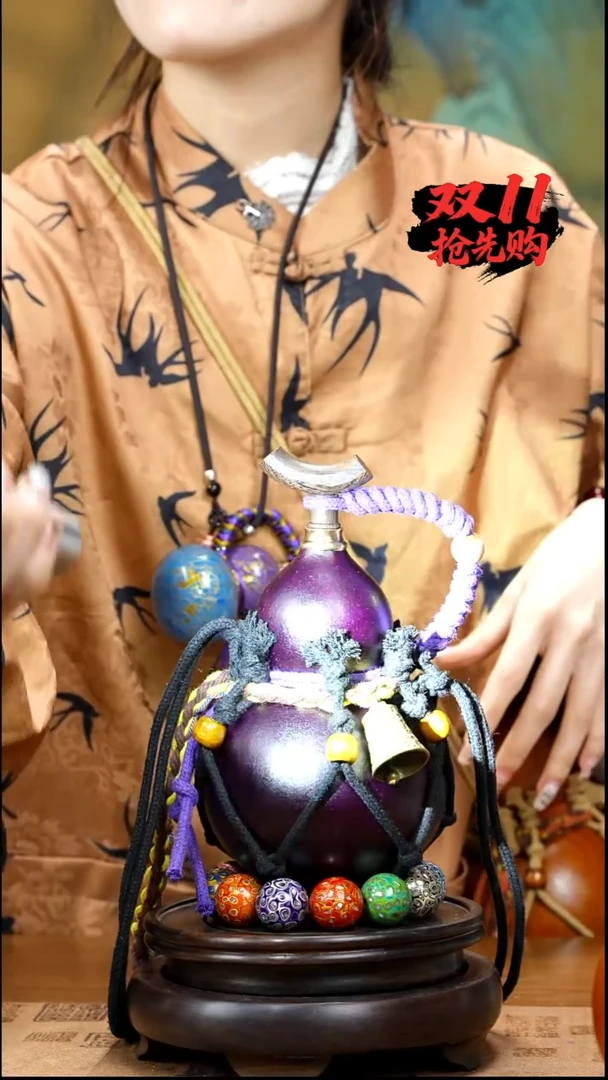 XC014网兜款酒葫芦不包手串（现货现发）