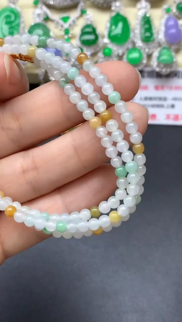未镶嵌手链翡翠61-中国好珍宝