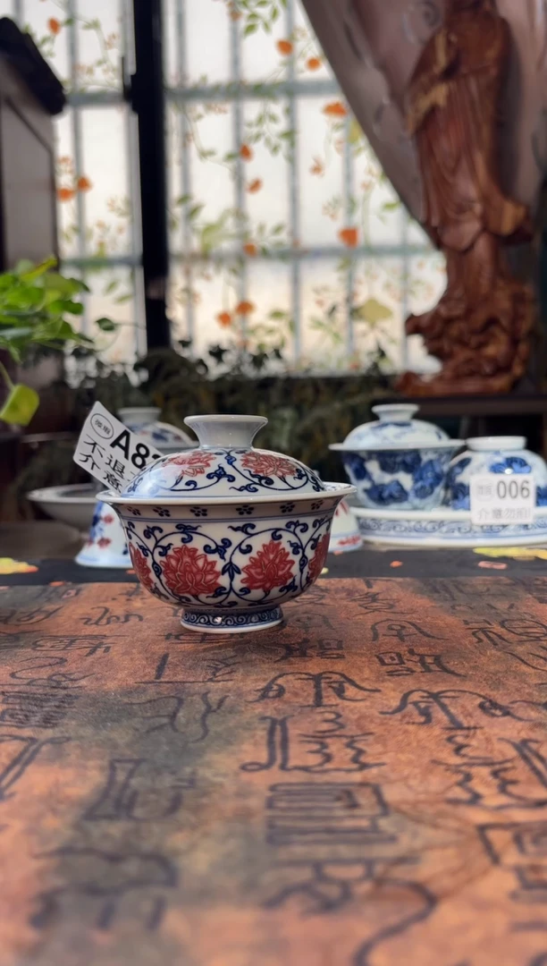 瓷青花手绘缠枝莲盖碗