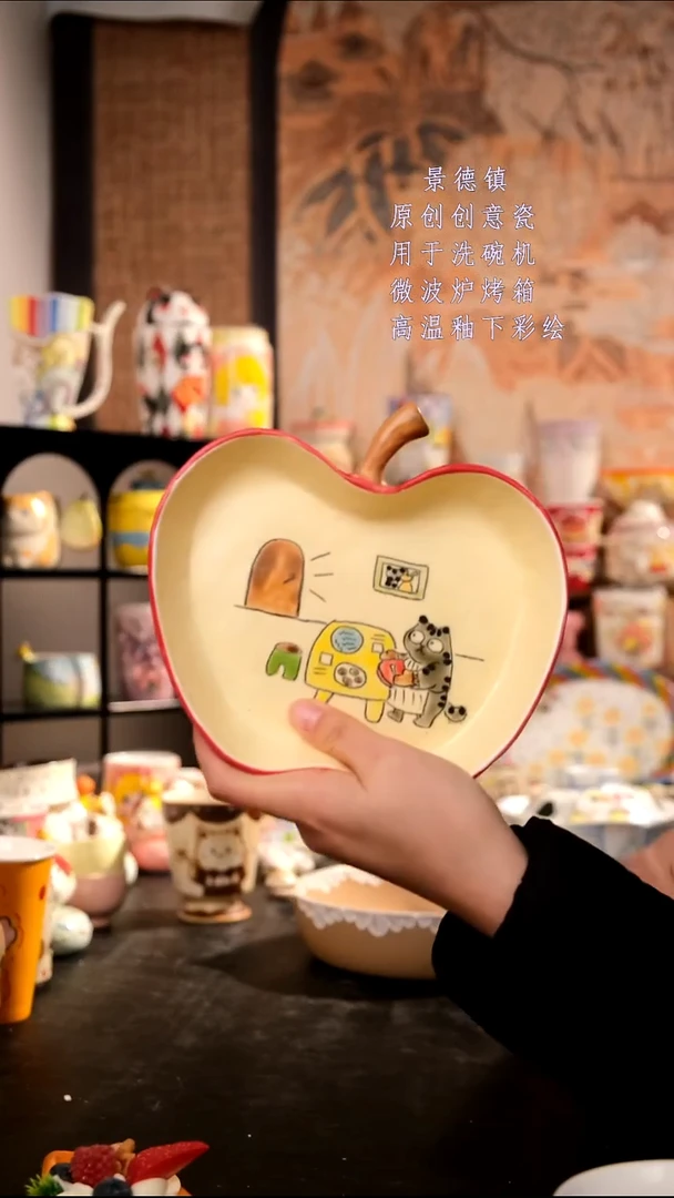 摆件陶旺的可以陶瓷设计师款