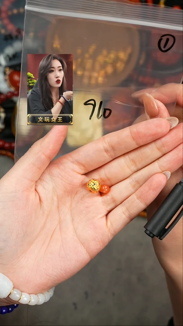 【闪购商品】玛瑙/玉髓1未镶嵌遇见匠心品质回血