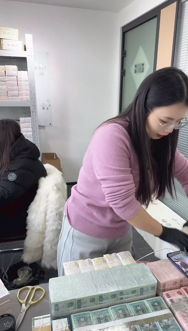 第四套人民币退市纸币 银行保真鉴定 01K无47