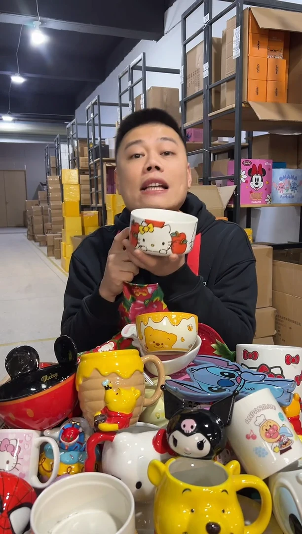 【闪购商品】杯陶瓷碗白色kt猫碗