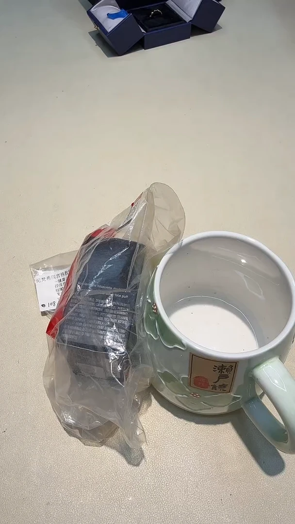 瓷片如图所示AAAAAAAAAAA215