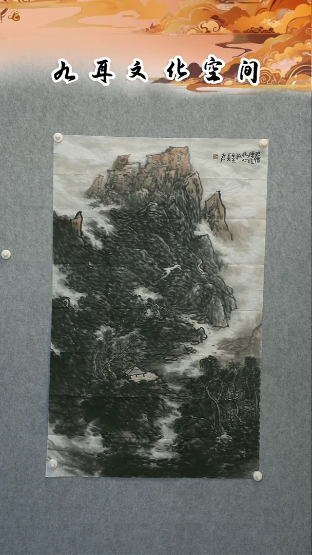 国画杨德仁老师国画作品