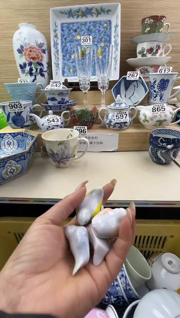 达***生摆件瓷器瓷器瓷器