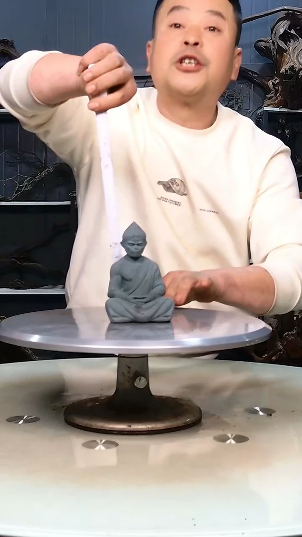 青砂石悟空大号9.9