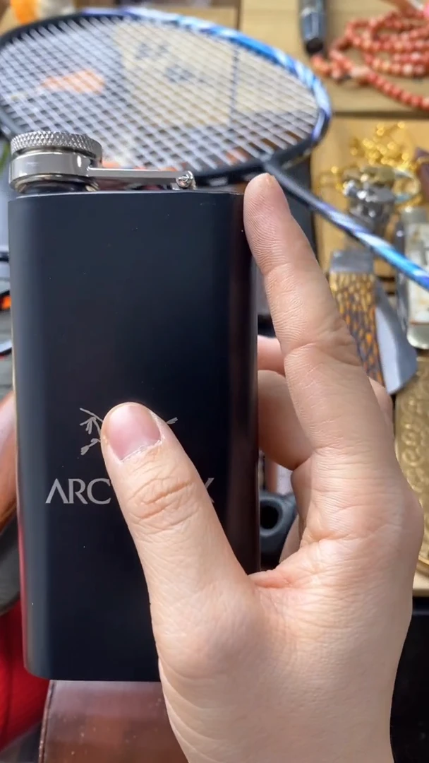 瓷片素熙精品百货